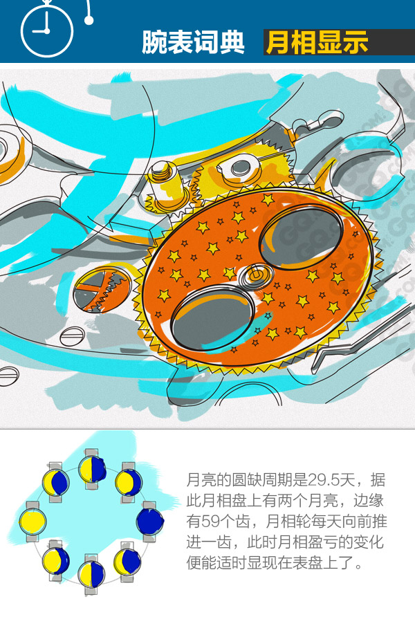 ʾ