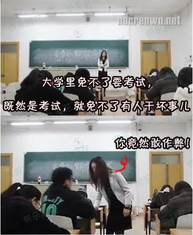 老师骂他是流氓，我们认为他是英雄！