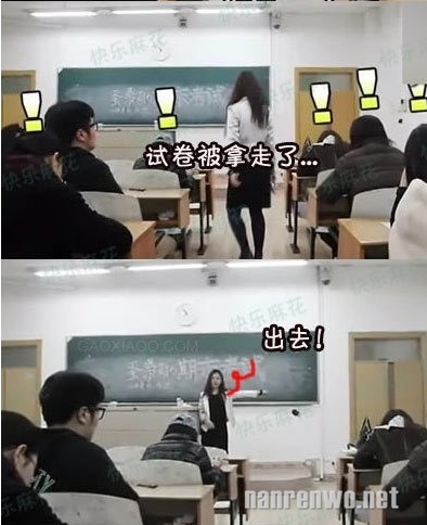 老师骂他是流氓，我们认为他是英雄！