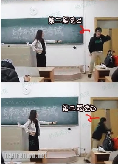 老师骂他是流氓，我们认为他是英雄！