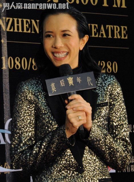 莫文蔚