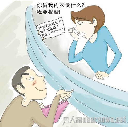 变态男子奇葩求爱惊呆民警