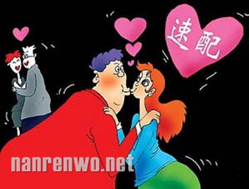 90Ůӡ80 