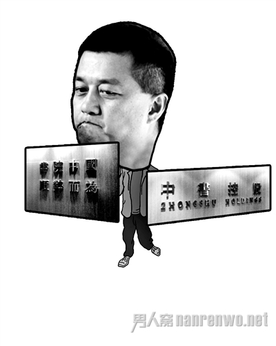 ָ蹫㷿زǮ