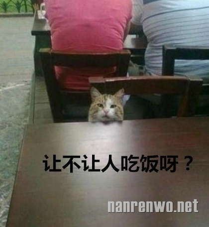 ˵ȷ״̬ȷʱǽ!