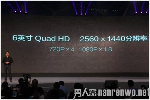vivo Xplay3S2K