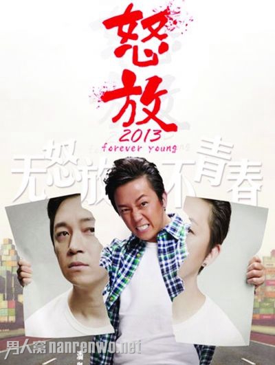 ŭ2013Ԫ10