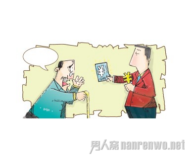 女婿借钱不还被告上法庭