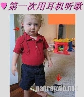 北鼻们的各种人生第一次，笑尿了！