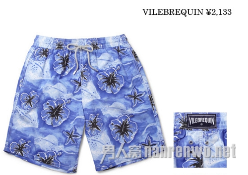 VILEBREQUIN蓝色沙滩裤 