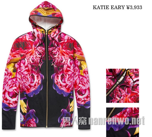 KATIE EARYñ