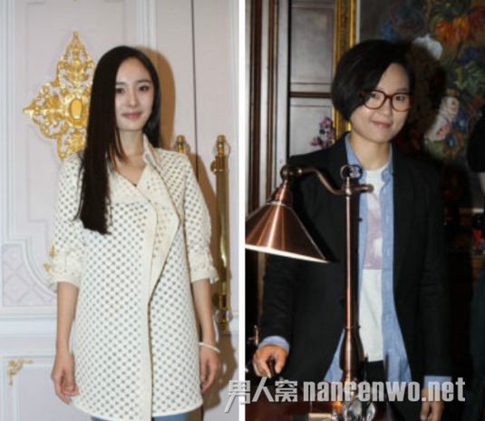 杨幂大婚在即与周笔畅互黑