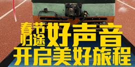 2014�����ȷ�־