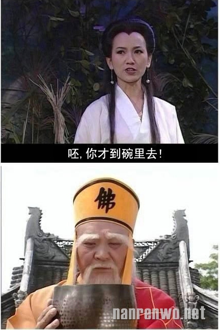 ꡢԻͲҸô 