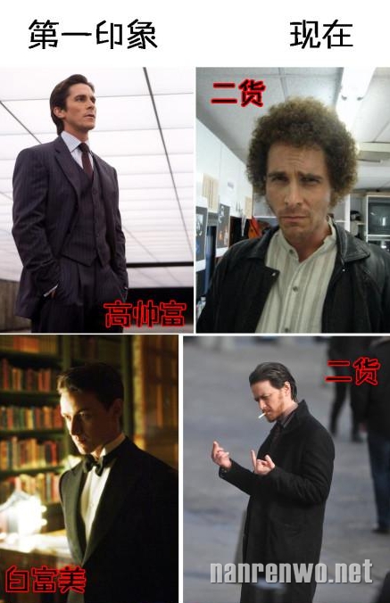 美剧大叔们，第一印象和现在！