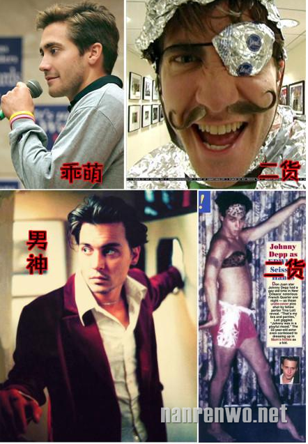 美剧大叔们，第一印象和现在！