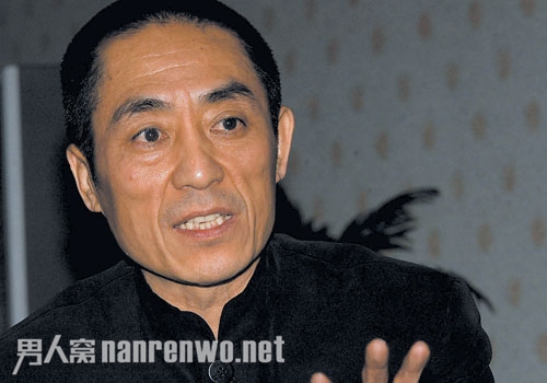 张艺谋因超生被罚748万