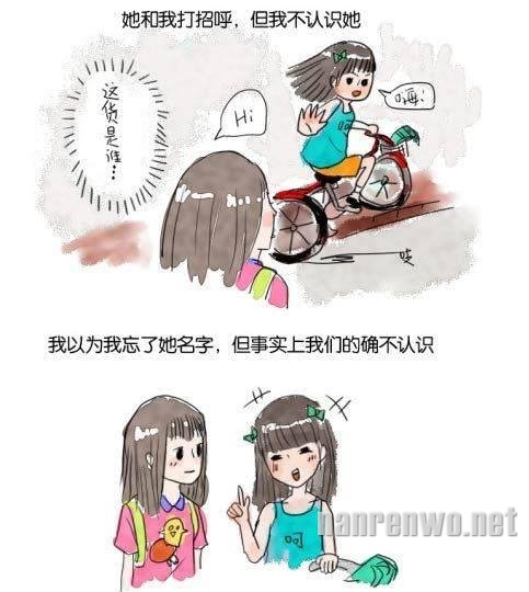 ѹôͬѧǵҵ֣ɣ!