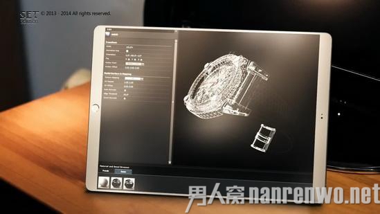 iPad Pro