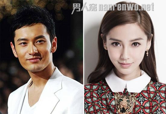 Angelababy