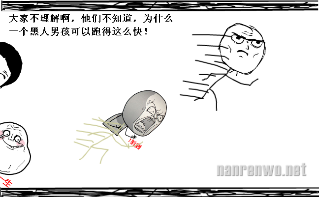 关于马拉松 一个黑人的故事…… 