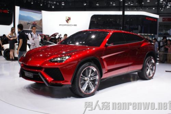 Urus