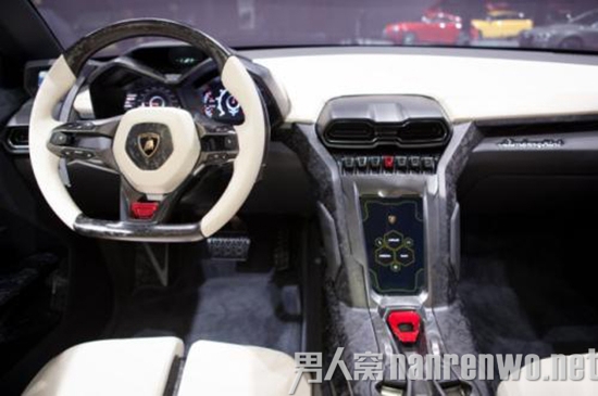 Urus