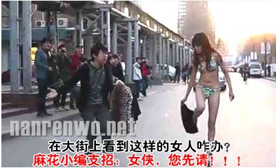 碉堡了，女人出手就是狠！ 