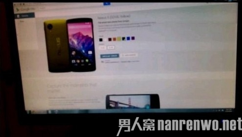 LG Nexus 5