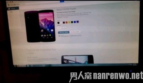 LG Nexus 5