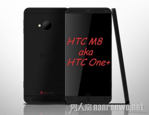 HTC M8旗舰通过印尼POSTEL认证