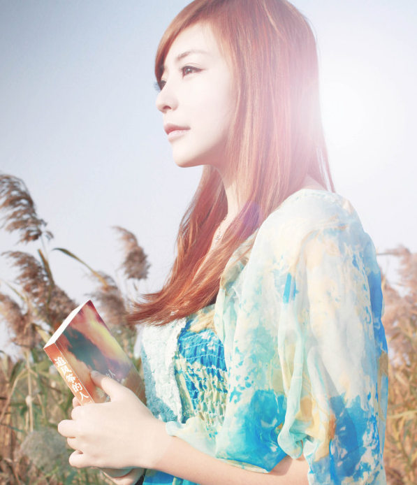 钟靓 处女座美眉