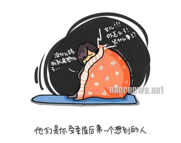 过年了都回家吧！达爱意，从陪伴开始！ 