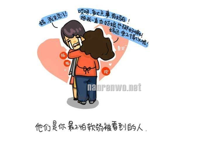 过年了都回家吧！达爱意，从陪伴开始！ 