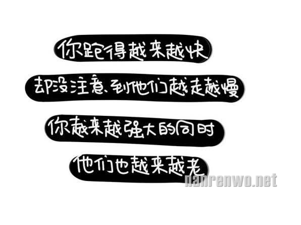 过年了都回家吧！达爱意，从陪伴开始！ 