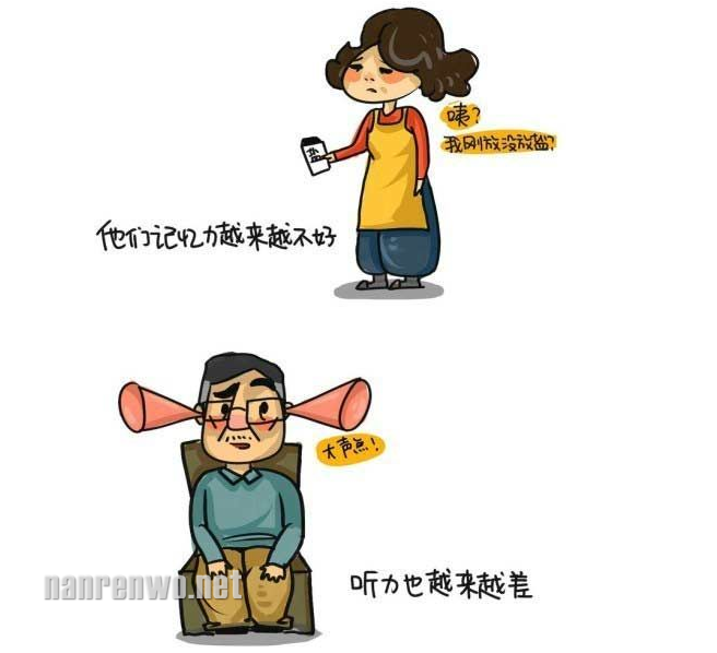 过年了都回家吧！达爱意，从陪伴开始！ 