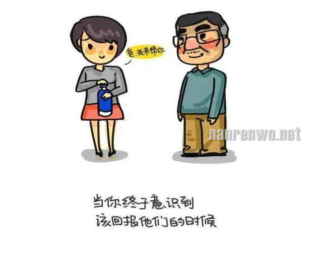 过年了都回家吧！达爱意，从陪伴开始！ 