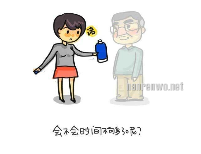 过年了都回家吧！达爱意，从陪伴开始！ 