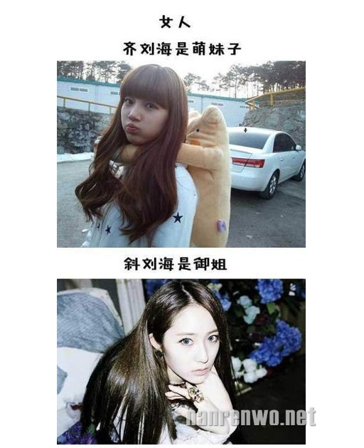 特么的，做个男人怎么这么难？