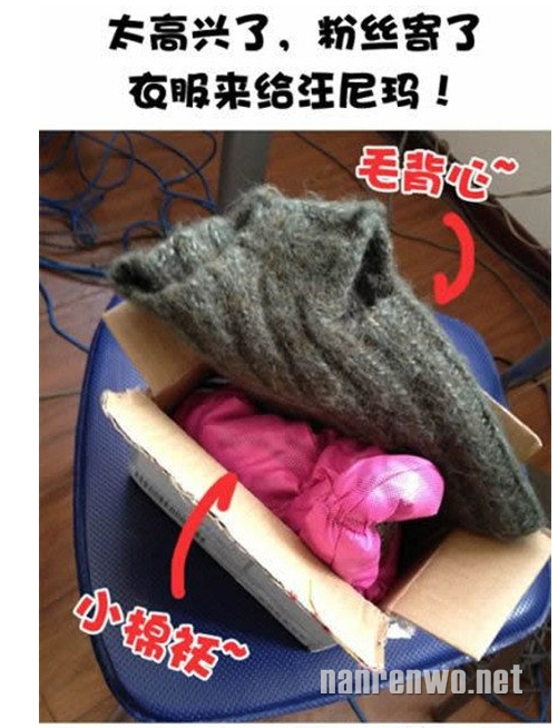 喂！我可以说我后悔了吗？