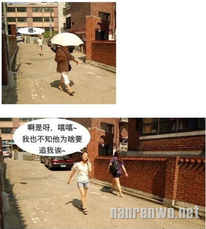 ������Ů��ˤ��������𡭡� 
