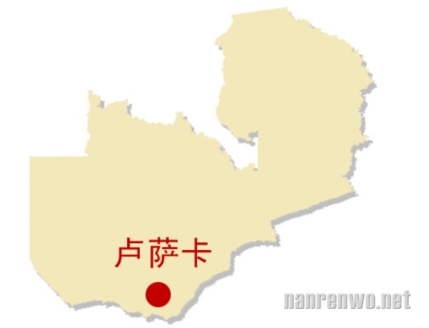 中国工人赞比亚遇袭 生死搏斗致1死6伤 
