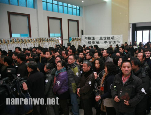 六龄童家庭纠纷 数名亲友追悼会大打出手