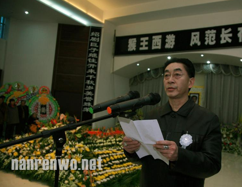 六龄童家庭纠纷 数名亲友追悼会大打出手