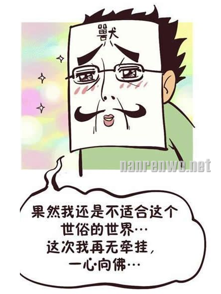 ιƷɵġ