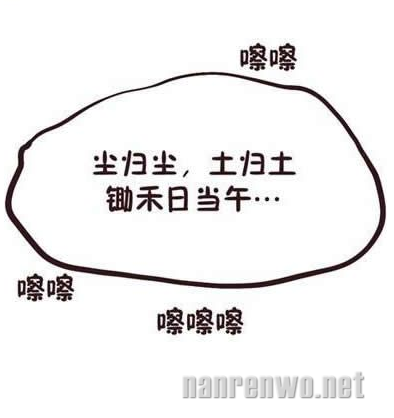 ιƷɵġ