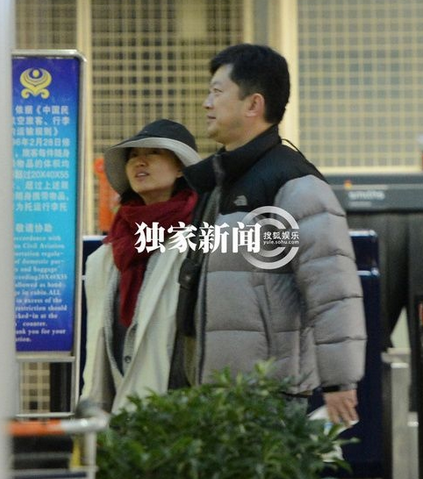 柴静美国产女后现身机场遭拍 网友批其不爱国