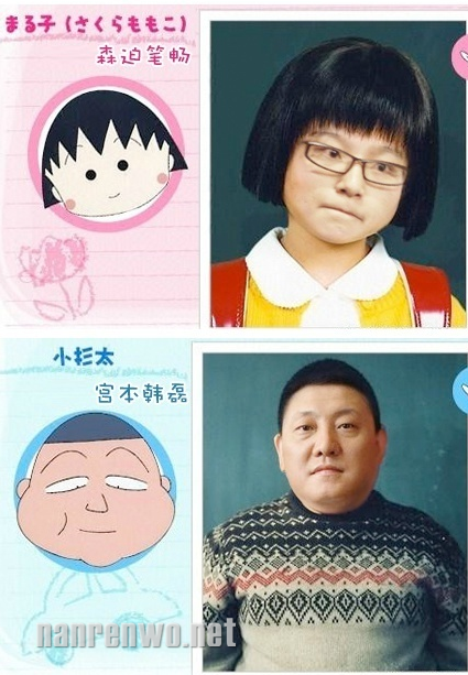 恶搞《我是歌手》7名歌手，大家还认识他们吗？ 