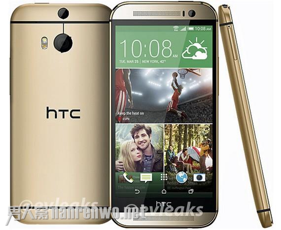 土豪金HTC M8官方图
