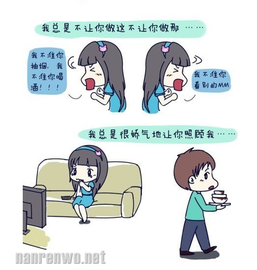 Ůʵ֡ˣ